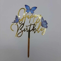 Beszúró - Happy Birthday - Pillangós